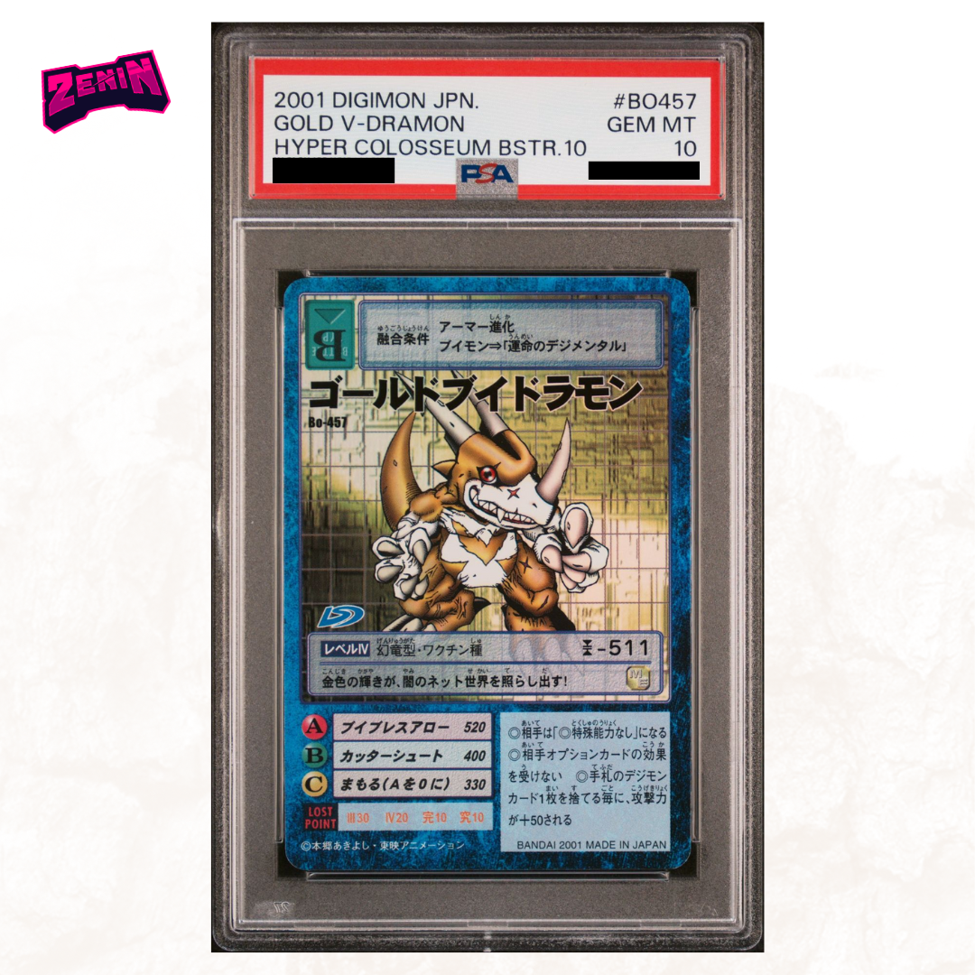 digimon graded cards Digimon Hyper Colosseum - Graded Card Slabs
