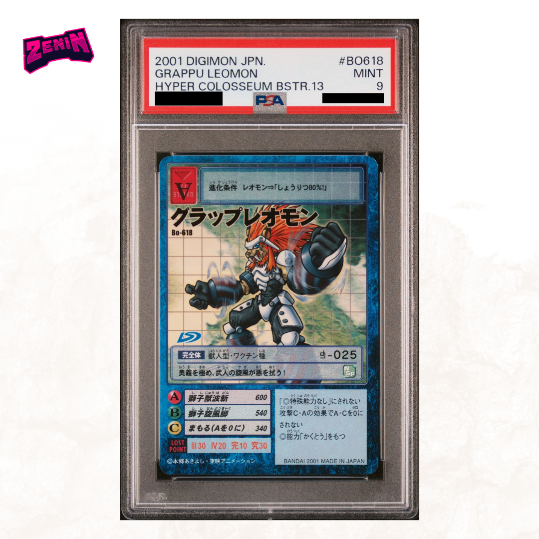 digimon card game ebay Digimon Hyper Colosseum - Graded Card Slabs