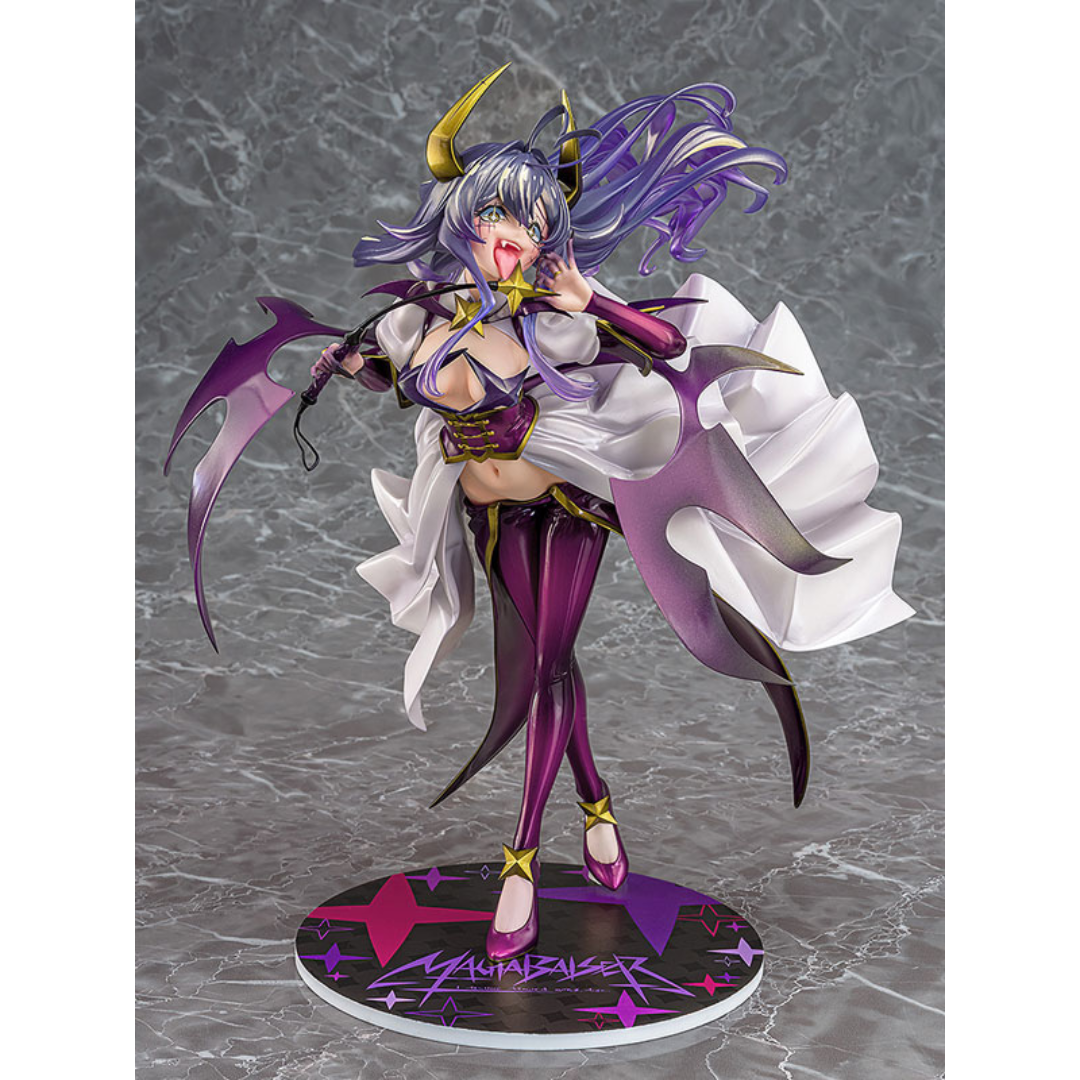 Gushing over Magical Girls - 1/7 Complete Figure - Magia Baiser: Second Form [PRE-ORDER] (RELEASE JAN27)