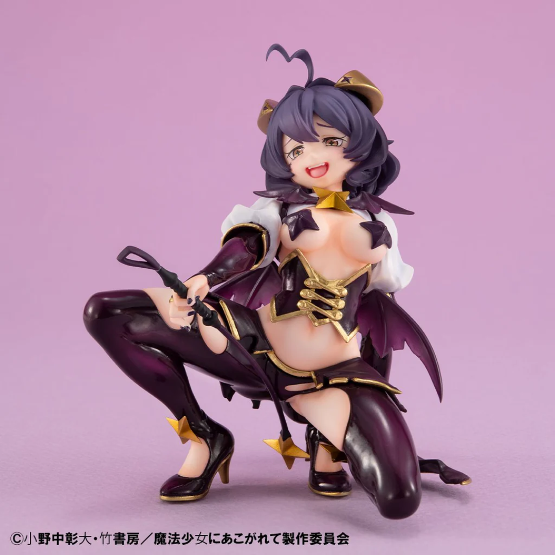 Gushing over Magical Girls - Melty Princess - Palm Size Magia Baiser [PRE-ORDER](RELEASE MAR25)