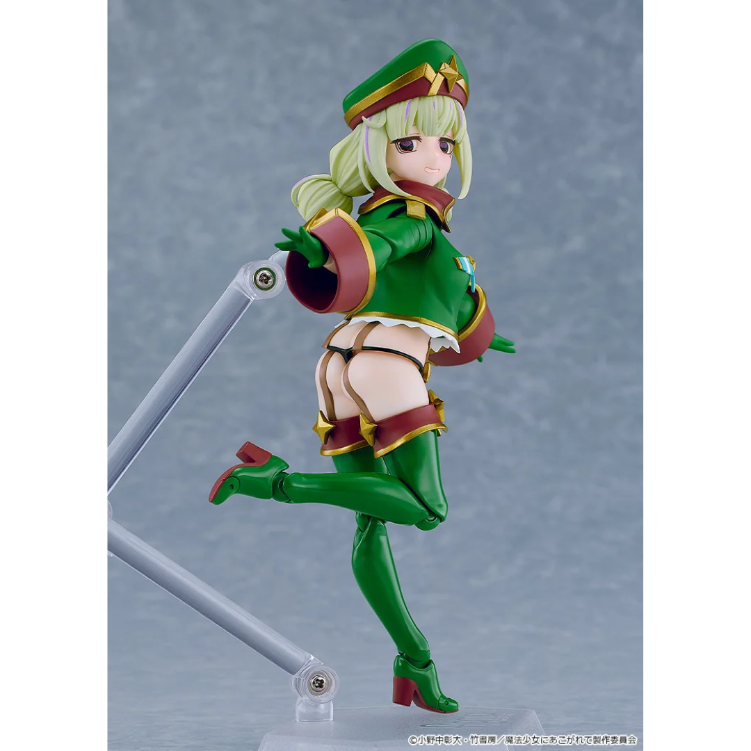 Gushing over Magical Girls - figma 708 - Leopard [PRE-ORDER] (RELEASE DEC27)