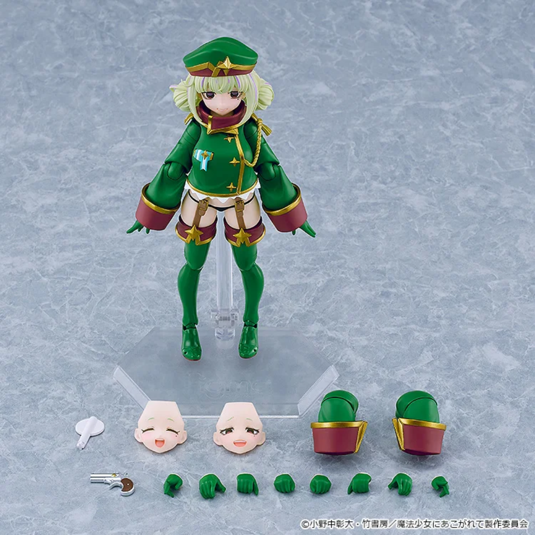 Gushing over Magical Girls - figma 708 - Leopard [PRE-ORDER] (RELEASE DEC27)