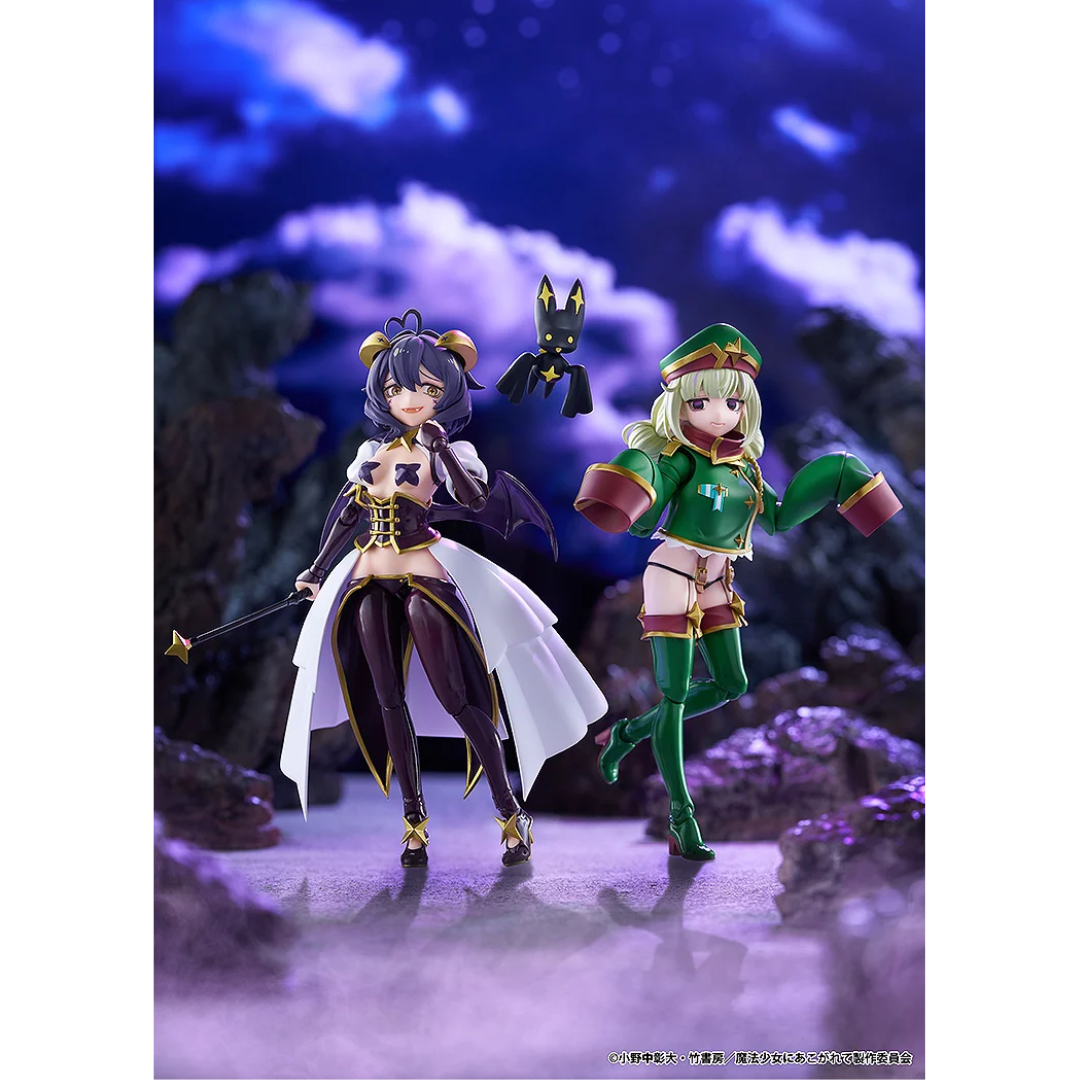 Gushing over Magical Girls - figma 708 - Leopard [PRE-ORDER] (RELEASE DEC27)