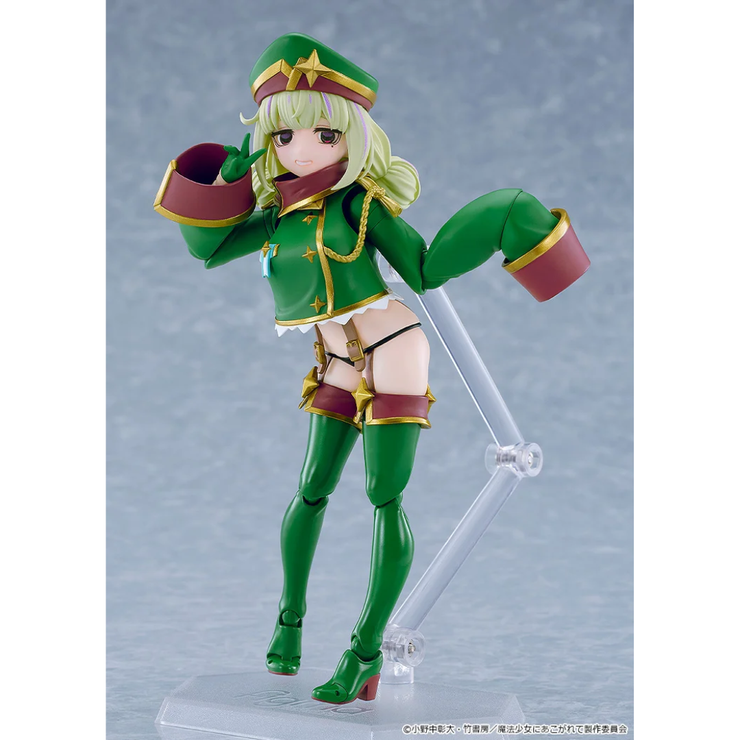 Gushing over Magical Girls - figma 708 - Leopard [PRE-ORDER] (RELEASE DEC27)