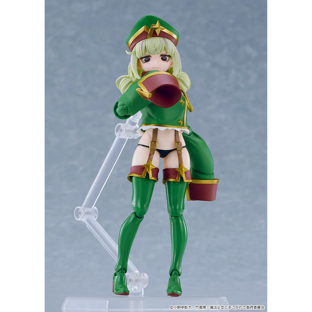 Gushing over Magical Girls - figma 708 - Leopard [PRE-ORDER] (RELEASE DEC27)
