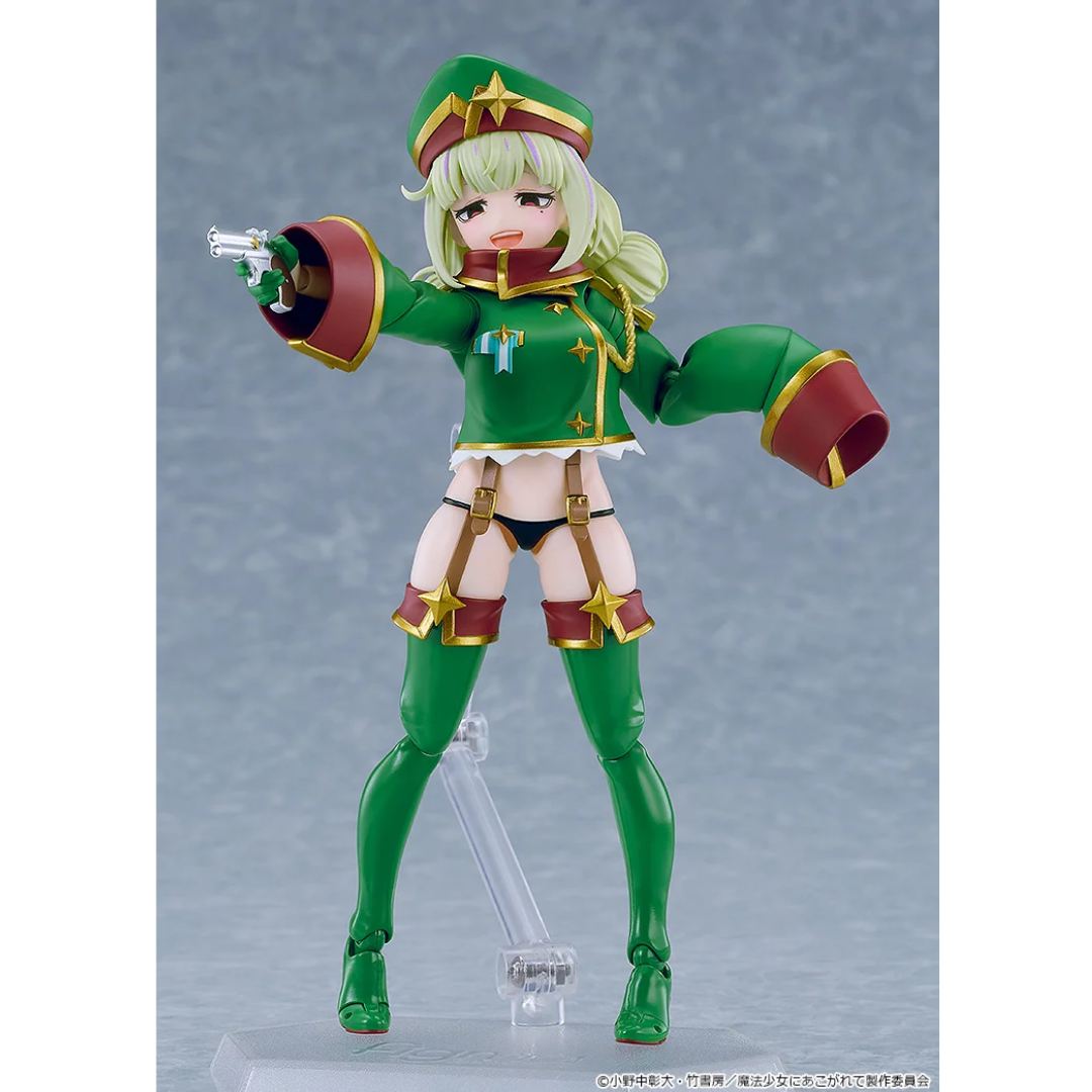 Gushing over Magical Girls - figma 708 - Leopard [PRE-ORDER] (RELEASE DEC27)
