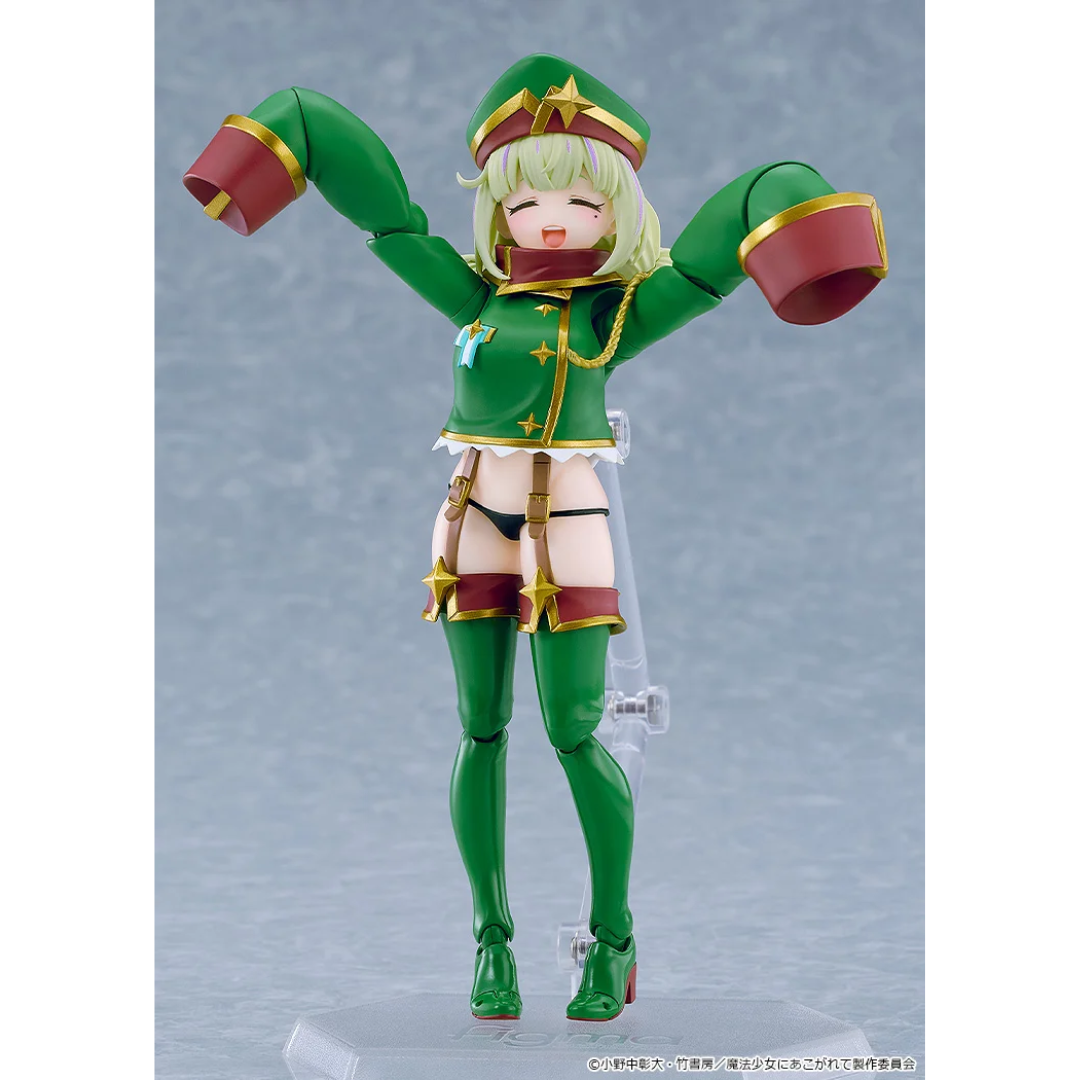 Gushing over Magical Girls - figma 708 - Leopard [PRE-ORDER] (RELEASE DEC27)