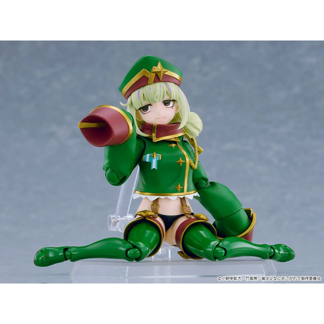 Gushing over Magical Girls - figma 708 - Leopard [PRE-ORDER] (RELEASE DEC27)