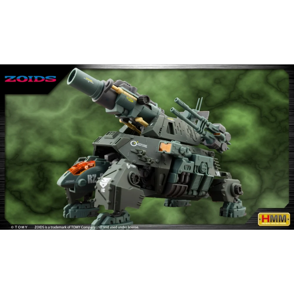 HMM ZOIDS - Kotobukiya 1/72 Plastic Model - RZ-013 CANNON TORTOISE HMM ZOIDS - Kotobukiya 1/72 Plastic Model - RZ-013 CANNON TORTOISE