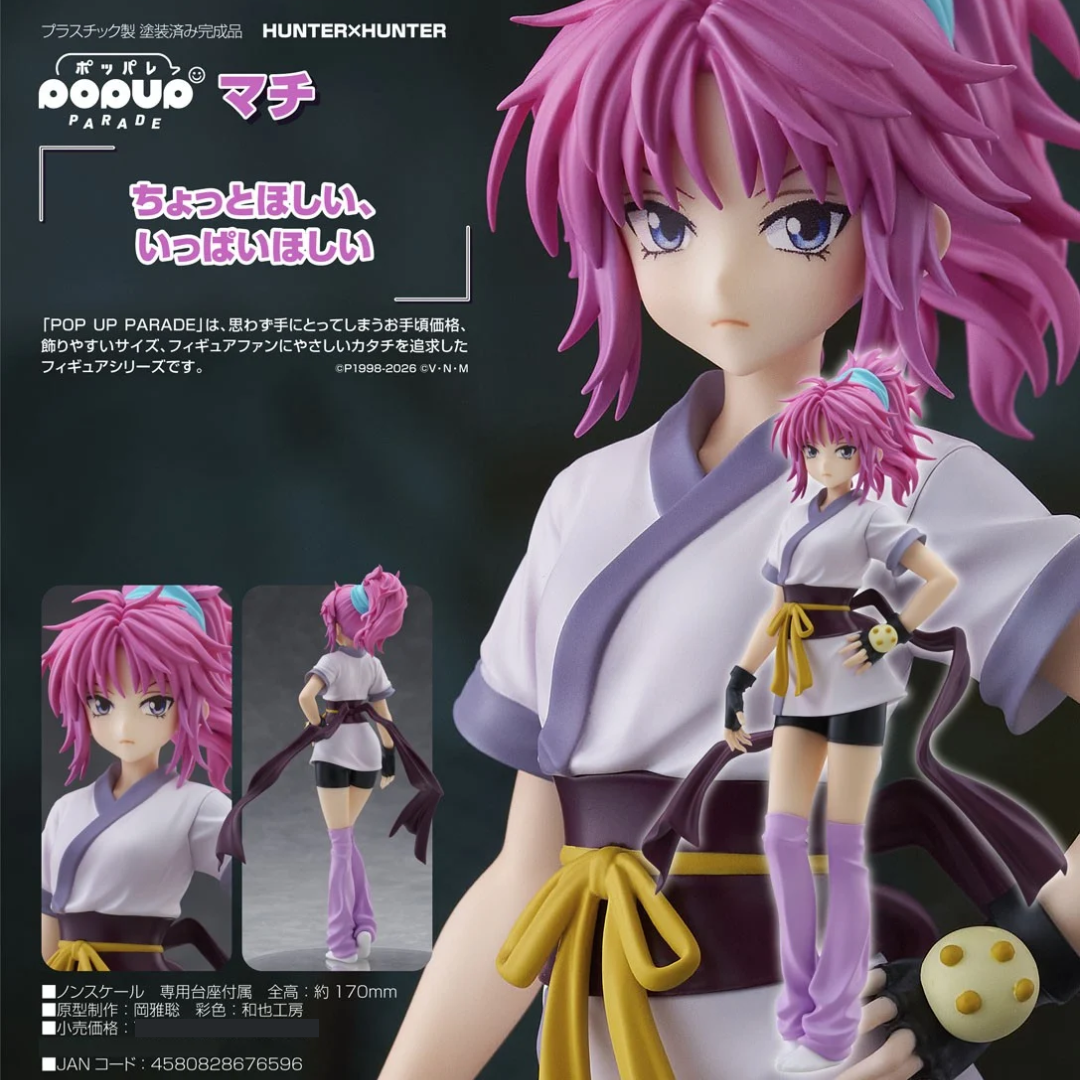HUNTER x HUNTER - POP UP PARADE - Machi [PRE-ORDER](RELEASE SEP26)