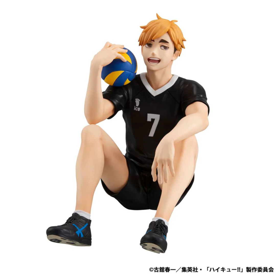 Haikyuu!! - G.E.M. Series - Palm Size Atsumu Miya [PRE-ORDER] (RELEASE OCT25)