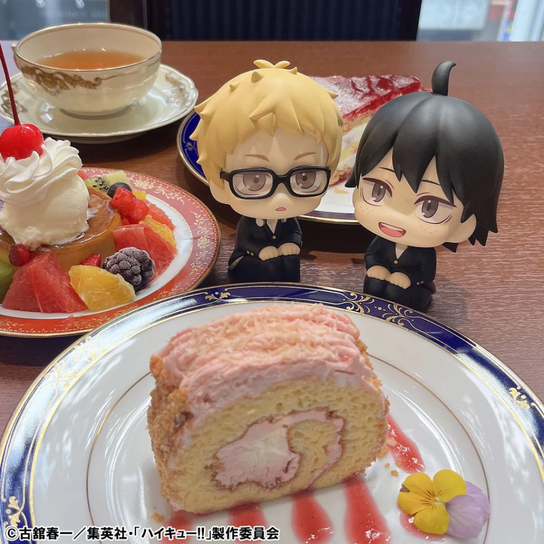 Haikyuu!! - LookUp Figure - Kei Tsukishima [PRE-ORDER] (RELEASE MAR26)