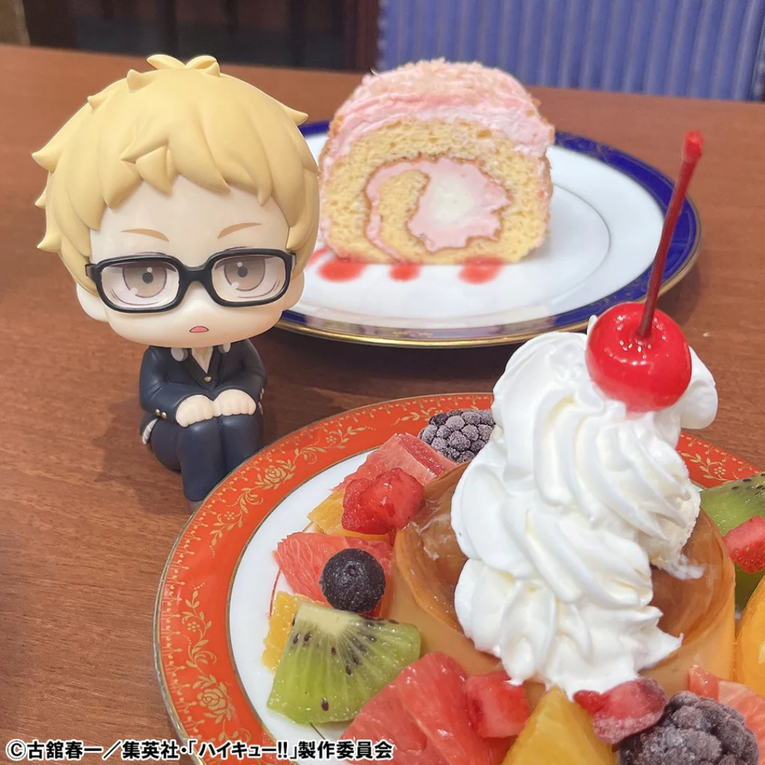 Haikyuu!! - LookUp Figure - Kei Tsukishima [PRE-ORDER] (RELEASE MAR26)