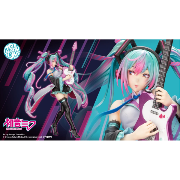 Hatsune Miku - BISHOUJO 1/7 Complete Figure - ReMIX Series Hatsune