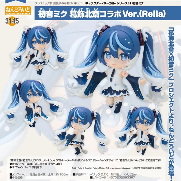 All Products