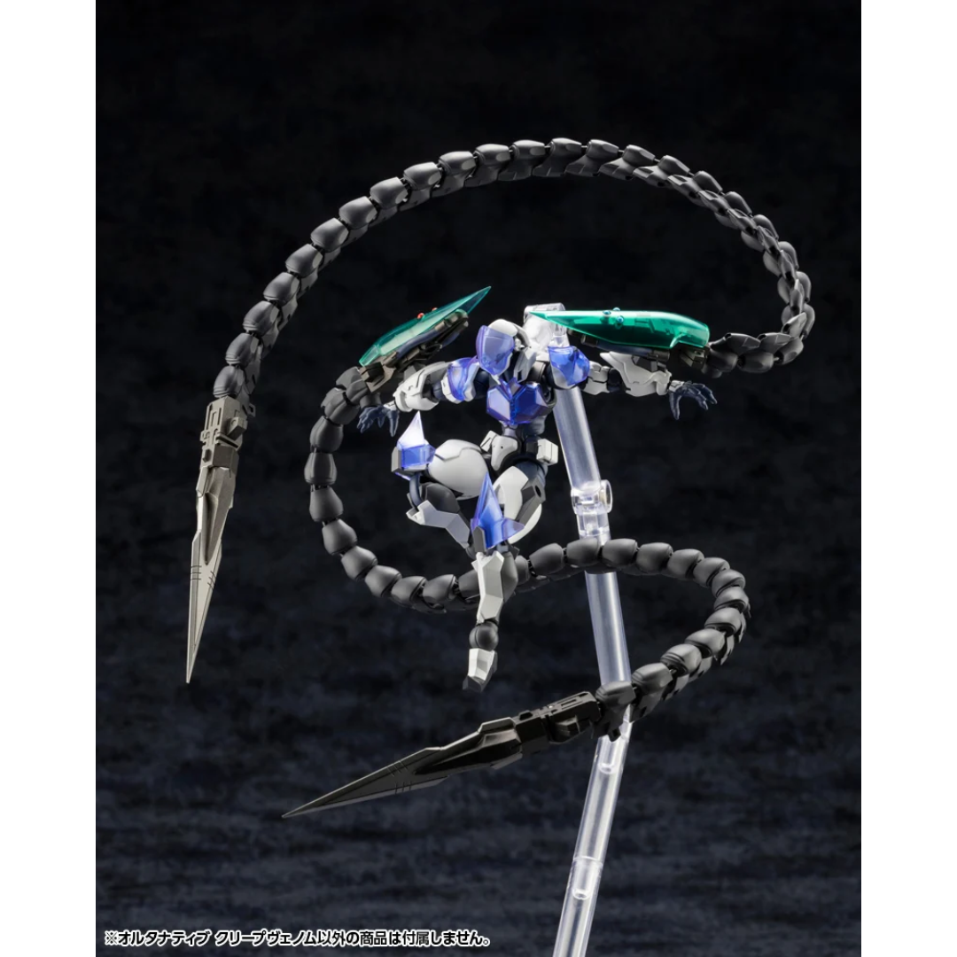 Hexa Gear - ALTERNATIVE CREEPVENOM 1/24 Kit Block [PRE-ORDER] (RELEASE SEP25)