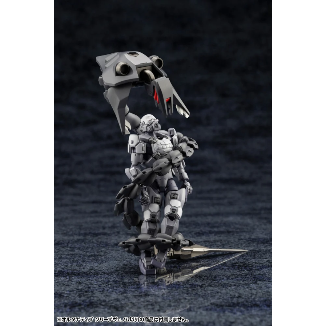 Hexa Gear - ALTERNATIVE CREEPVENOM 1/24 Kit Block [PRE-ORDER] (RELEASE SEP25)
