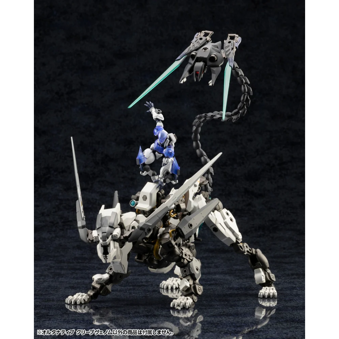 Hexa Gear - ALTERNATIVE CREEPVENOM 1/24 Kit Block [PRE-ORDER] (RELEASE SEP25)