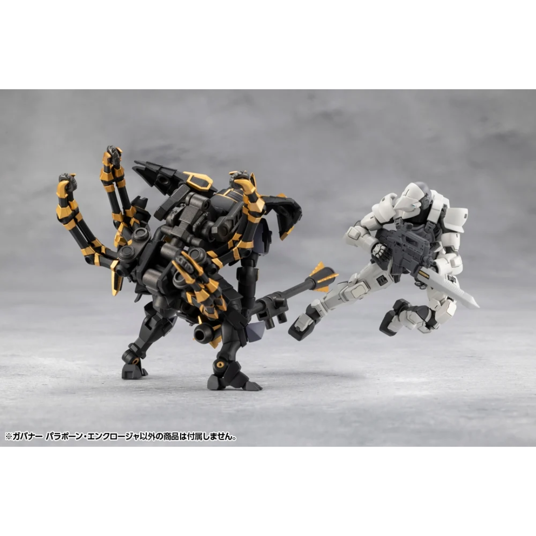 Hexa Gear - Kotobukiya 1/24 Scale Kit Block - GOVERNOR PARA-PAWN ENCLOSURE  [PRE-ORDER] (RELEASE FEB26)