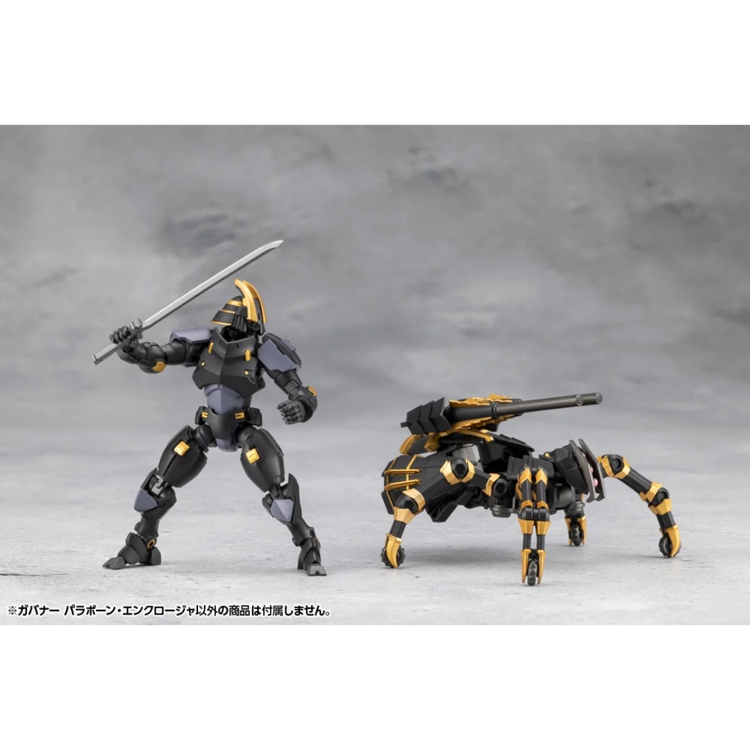 Hexa Gear - Kotobukiya 1/24 Scale Kit Block - GOVERNOR PARA-PAWN ENCLOSURE  [PRE-ORDER] (RELEASE FEB26)