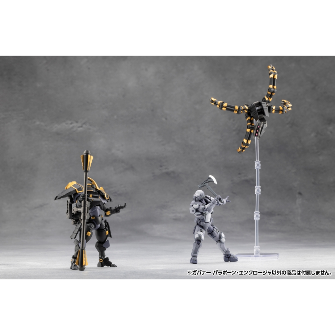 Hexa Gear - Kotobukiya 1/24 Scale Kit Block - GOVERNOR PARA-PAWN ENCLOSURE  [PRE-ORDER] (RELEASE FEB26)