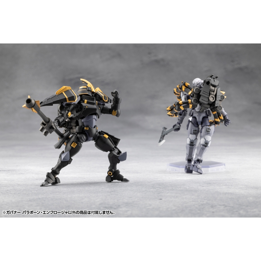 Hexa Gear - Kotobukiya 1/24 Scale Kit Block - GOVERNOR PARA-PAWN ENCLOSURE  [PRE-ORDER] (RELEASE FEB26)