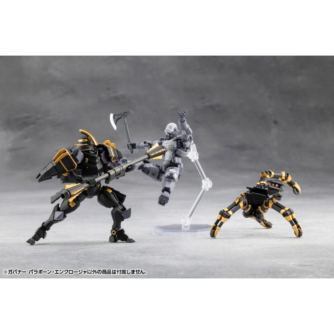 Hexa Gear - Kotobukiya 1/24 Scale Kit Block - GOVERNOR PARA-PAWN ENCLOSURE  [PRE-ORDER] (RELEASE FEB26)