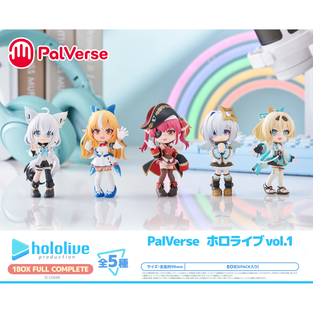 Hololive - PalVerse - Hololive Vol.1 (1BOX Full Complete) [PRE-ORDER] (RELEASE MAR26)
