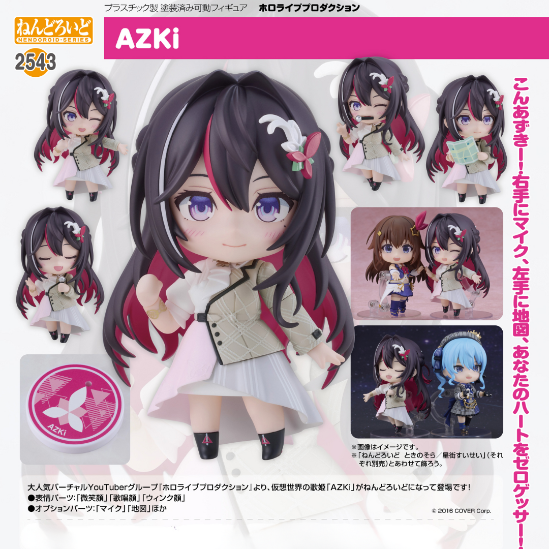 Hololive Production - Nendoroid #2543 - AZKi [PRE-ORDER](RELEASES FEB25)
