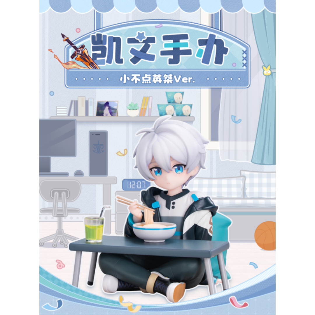 Honkai Impact 3rd - Pre-painted Complete Figure - Kevin Little Flame-Chaser Ver. [PRE-ORDER] (RELEASE NOV25)