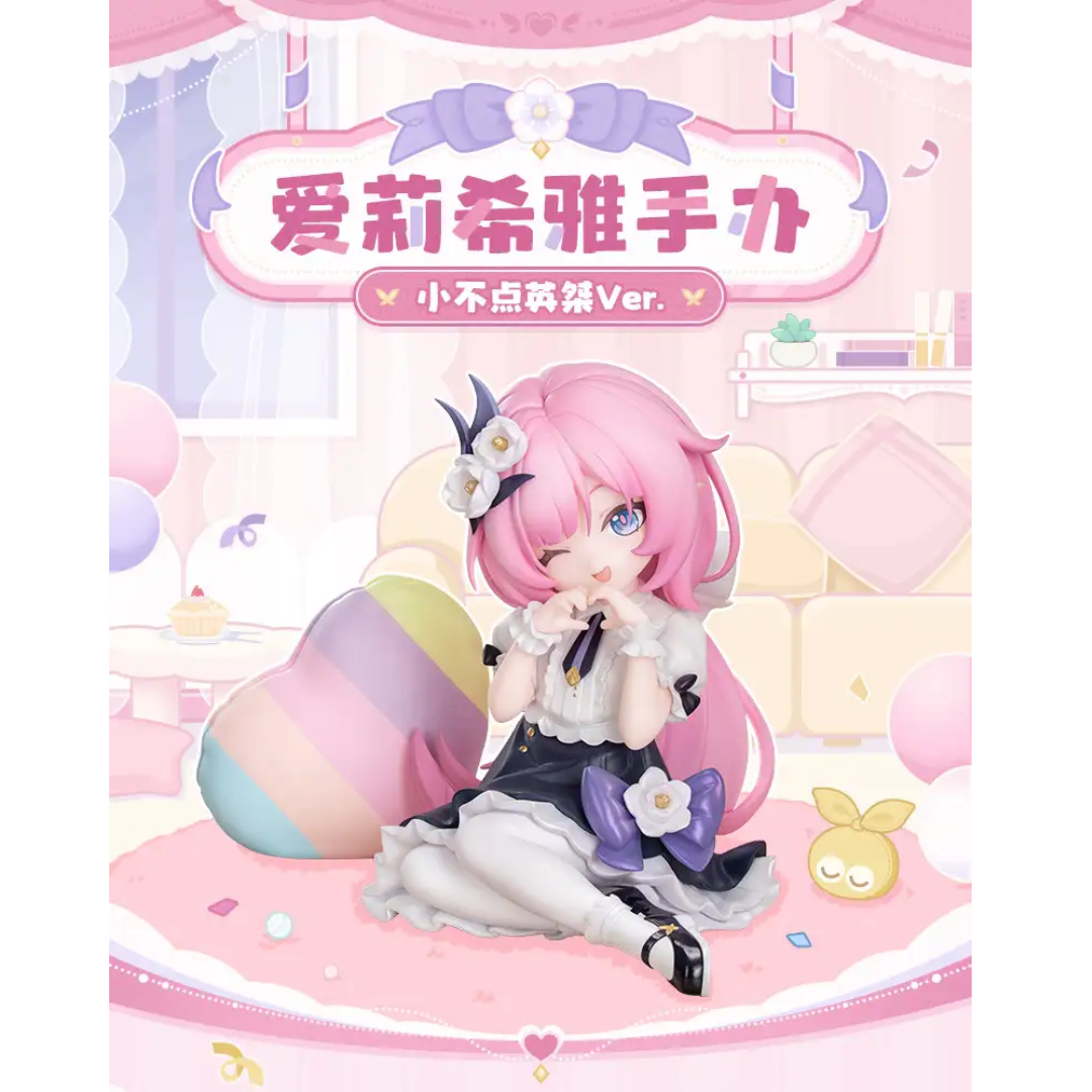 Honkai Impact - Complete Figure - Elysia: Little Flame-Chaser Ver. [PRE-ORDER] (RELEASE JAN27)