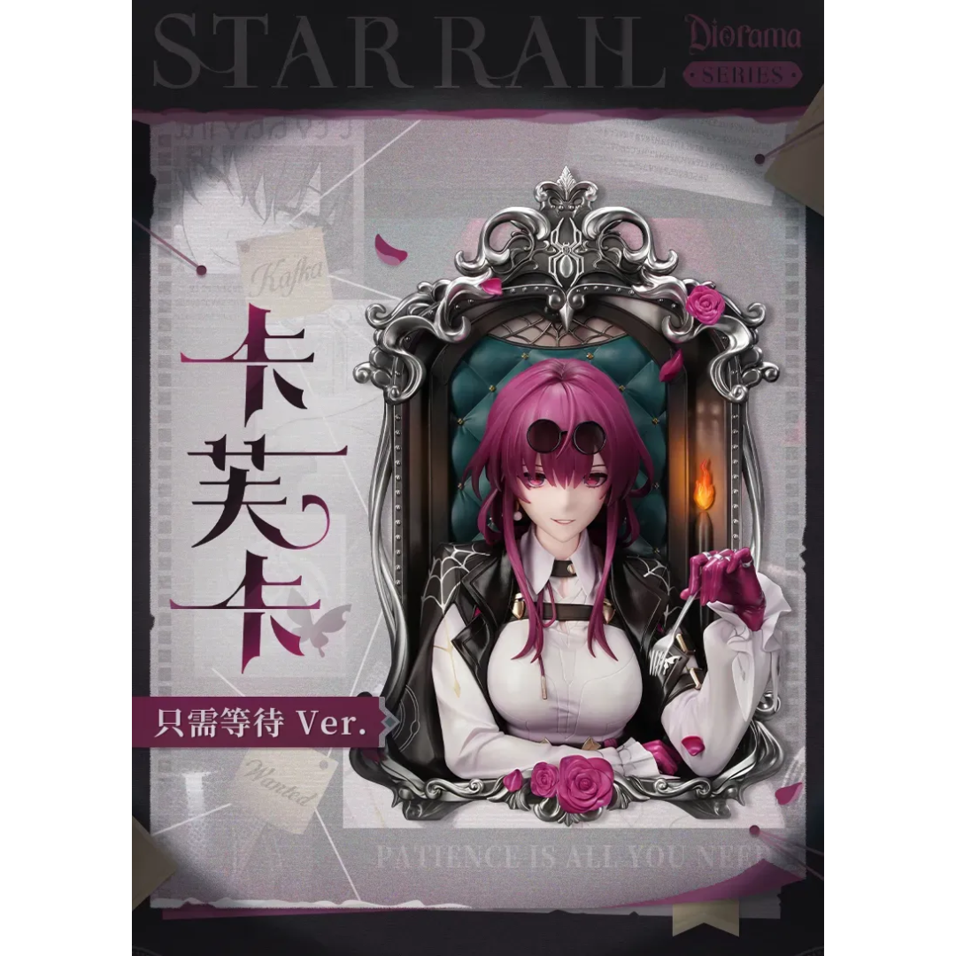 Honkai: Star Rail - Diorama Complete Figure - Kafka: Patience Is All You Need Ver. [PRE-ORDER] (RELEASE FEB27)