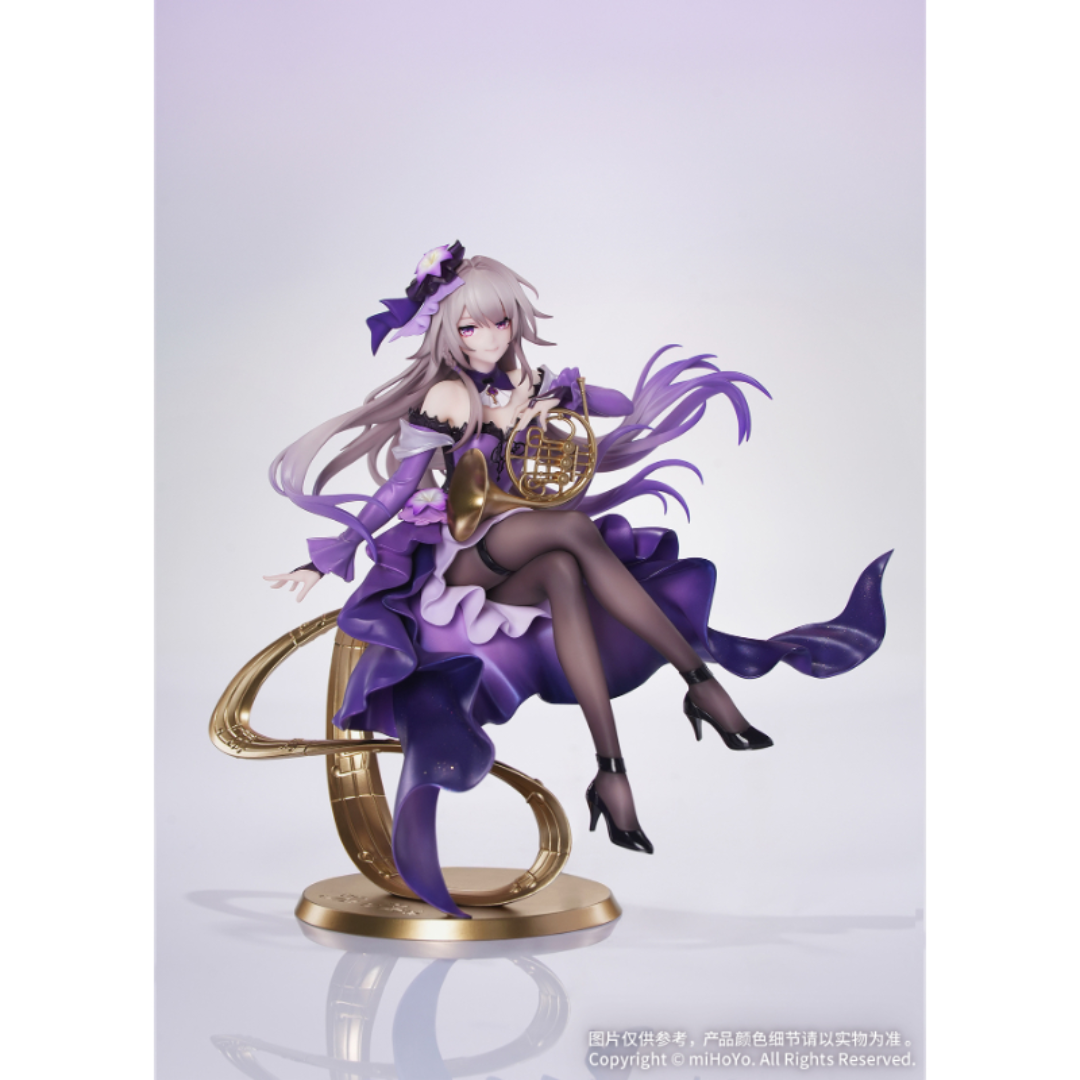 Honkai: Star Rail - Gift+ 1/8 Complete Figure - The Herta Star Rail LIVE Ver. [PRE-ORDER] (RELEASE MAY26)