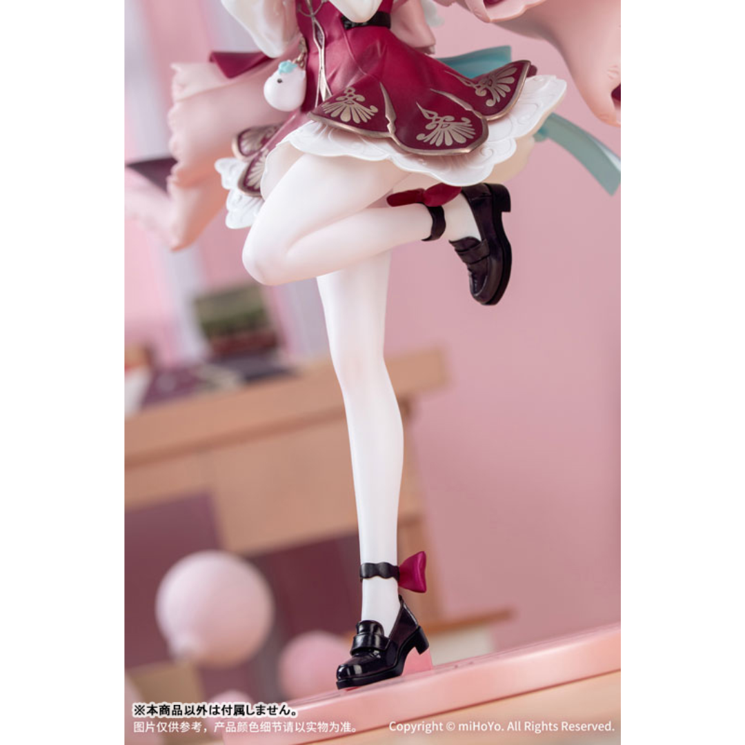 Honkai: Star Rail - Gift+ 1/8 Complete Figure - Hyacine [PRE-ORDER](RELEASE OCT26)