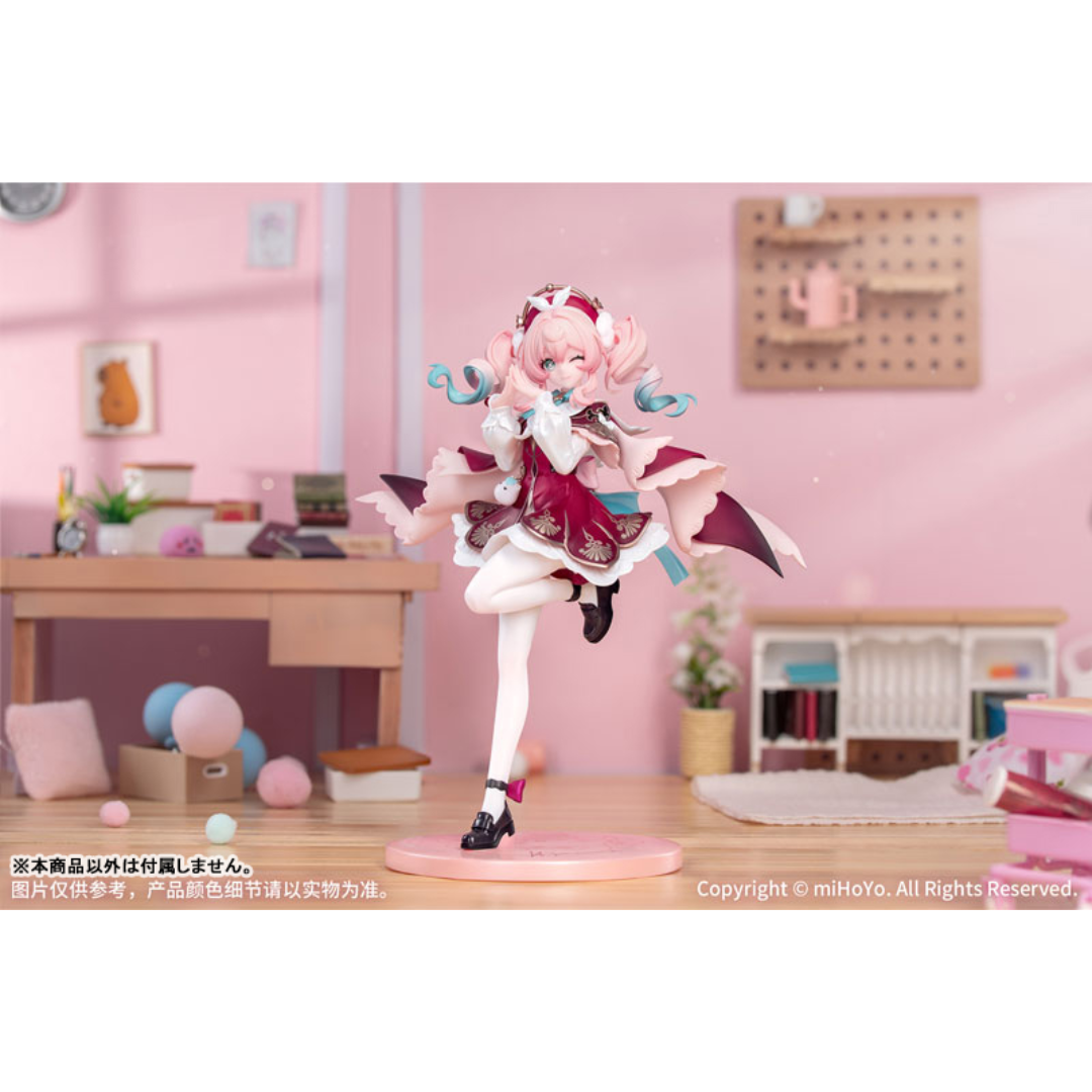 Honkai: Star Rail - Gift+ 1/8 Complete Figure - Hyacine [PRE-ORDER](RELEASE OCT26)