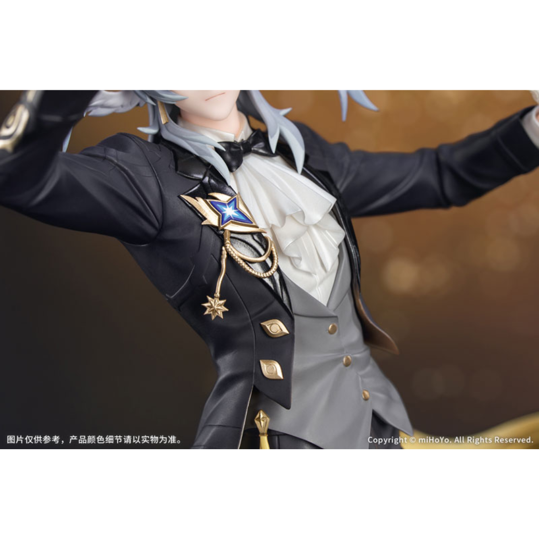 Honkai: Star Rail - Gift+ 1/8 Complete Figure - Sunday Star Rail LIVE Ver. [PRE-ORDER](RELEASE NOV26)
