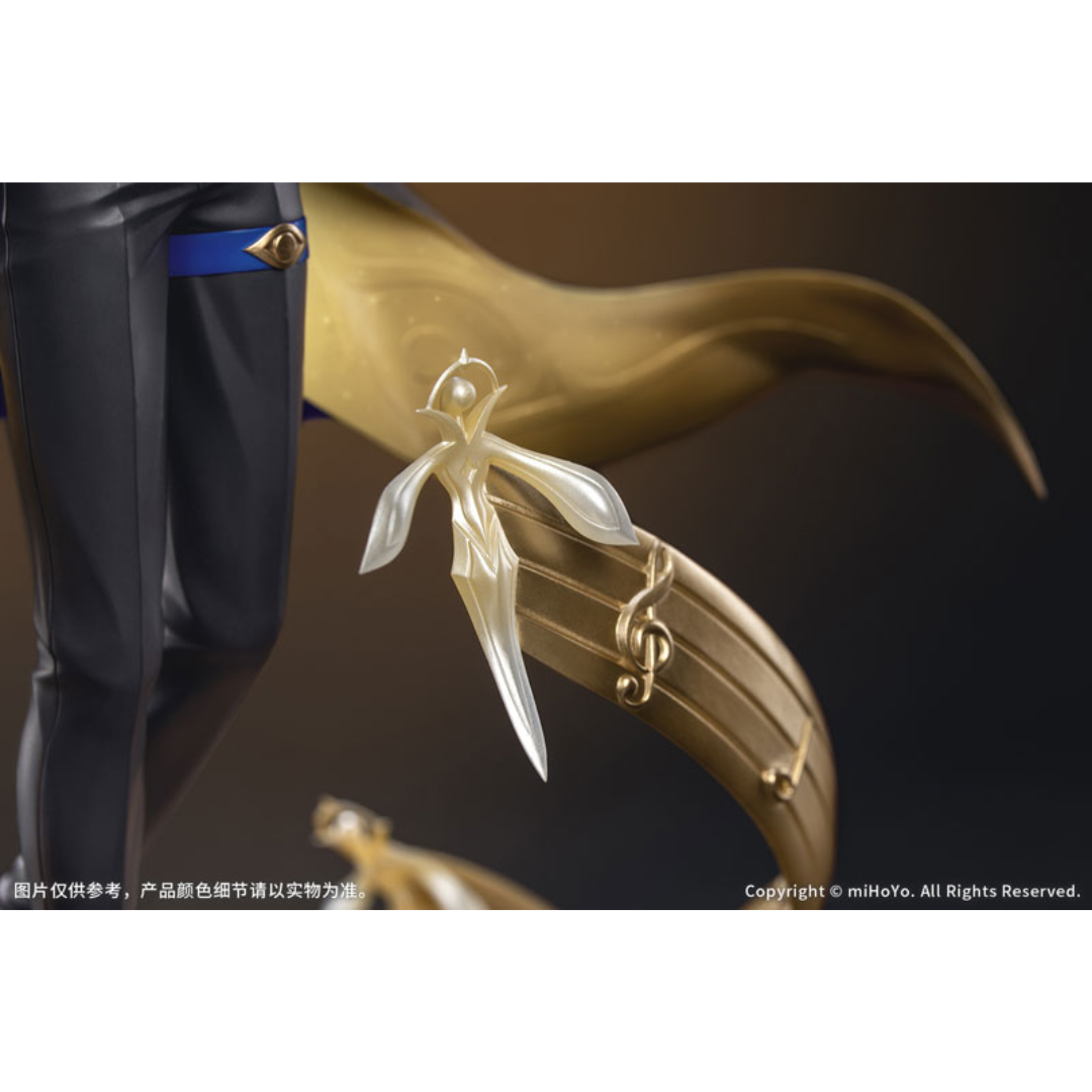 Honkai: Star Rail - Gift+ 1/8 Complete Figure - Sunday Star Rail LIVE Ver. [PRE-ORDER](RELEASE NOV26)