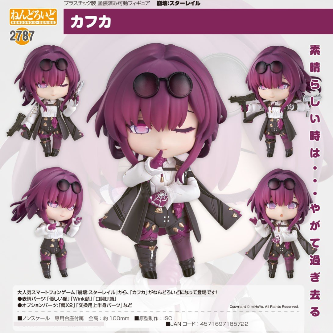 Honkai: Star Rail - Nendoroid #2787 - Kafka [PRE-ORDER](RELEASE MAY26)