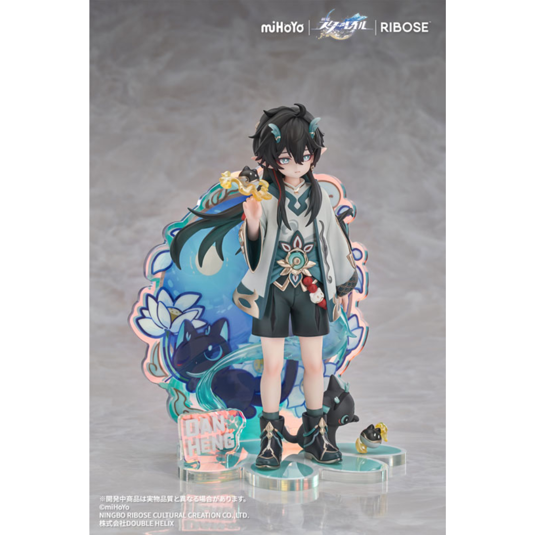 Honkai: Star Rail - RISE UP+ Chibineko Series Complete Figure - Dan Heng Imbibitor Lunae Ver. [PRE-ORDER](RELEASE FEB26)