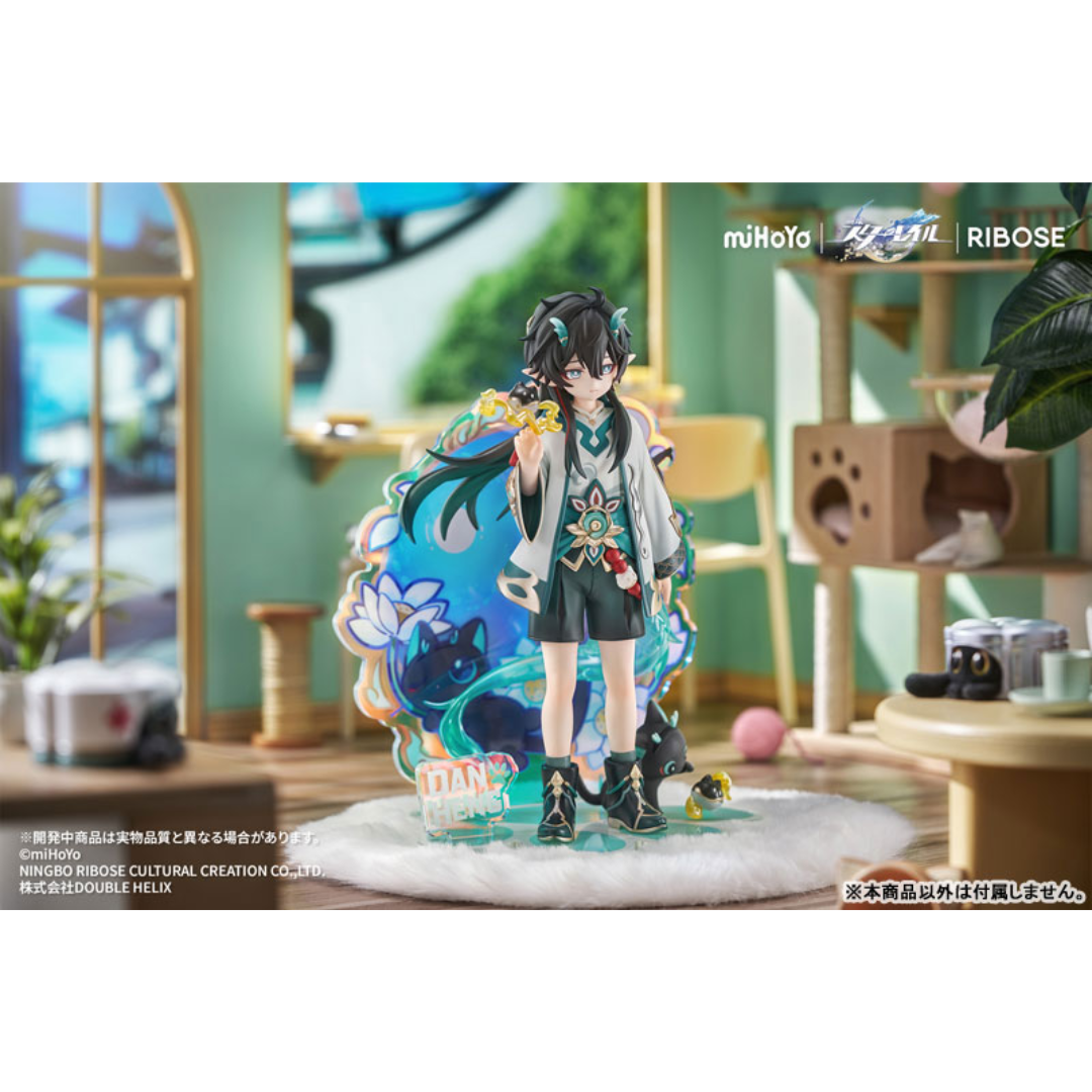Honkai: Star Rail - RISE UP+ Chibineko Series Complete Figure - Dan Heng Imbibitor Lunae Ver. [PRE-ORDER](RELEASE FEB26)