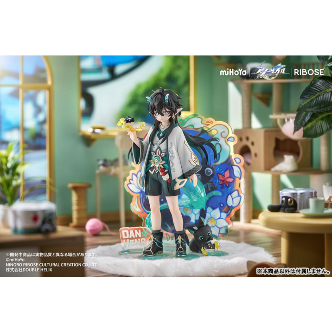 Honkai: Star Rail - RISE UP+ Chibineko Series Complete Figure - Dan Heng Imbibitor Lunae Ver. [PRE-ORDER](RELEASE FEB26)