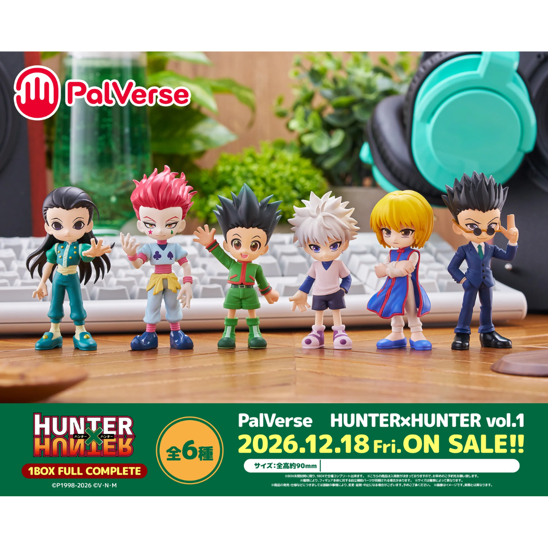 Hunter x Hunter - PalVerse - Hunter x Hunter Vol.1 (1BOX Full Complete) [PRE-ORDER] (RELEASE DEC26)