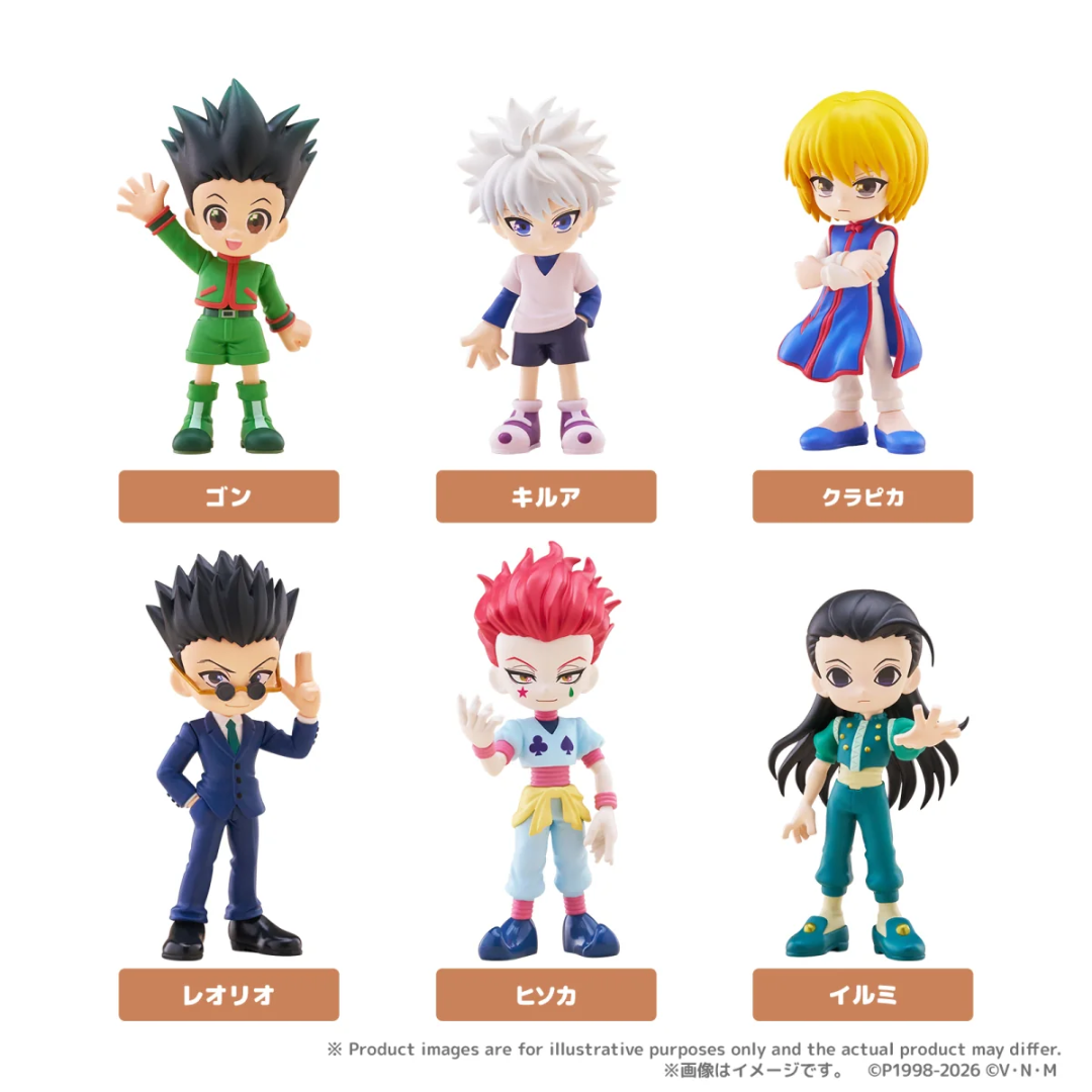 Hunter x Hunter - PalVerse - Hunter x Hunter Vol.1 (1BOX Full Complete) [PRE-ORDER] (RELEASE DEC26)