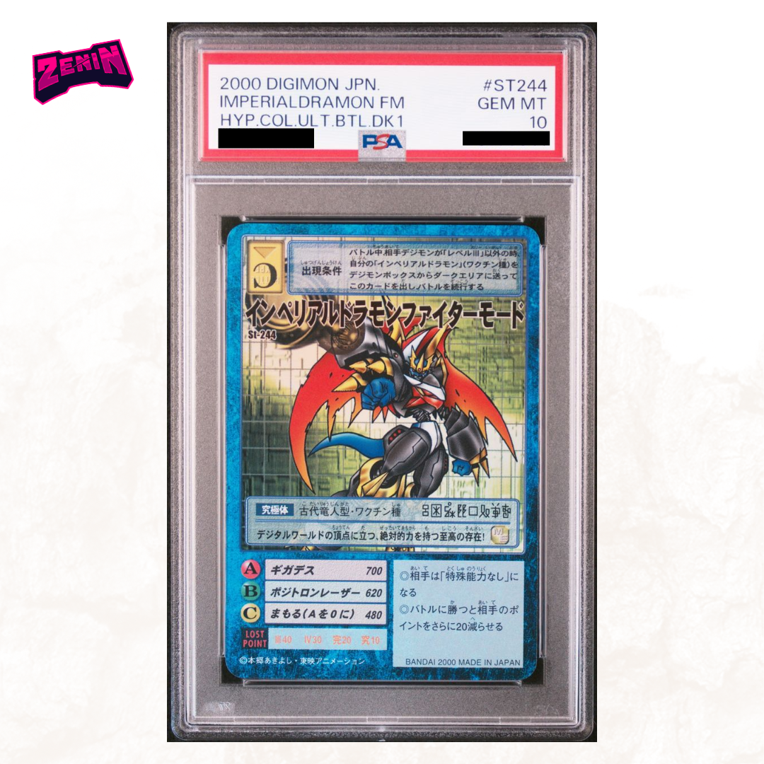 Digimon Hyper Colosseum - Graded Card Slabs - Year 1999 [INSTOCK]