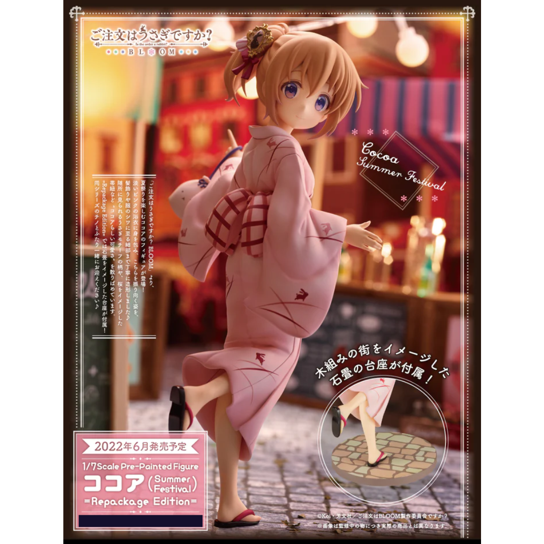 Is the order a rabbit? BLOOM - PLUM 1/7 Complete Figure - Cocoa (Summer Festival) Repackage Edition [PRE-ORDER](RELEASE OCT24)