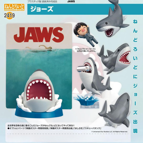 JAWS - Nendoroid #2419 - Jaws [PRE-ORDER](RELEASE SEP24)