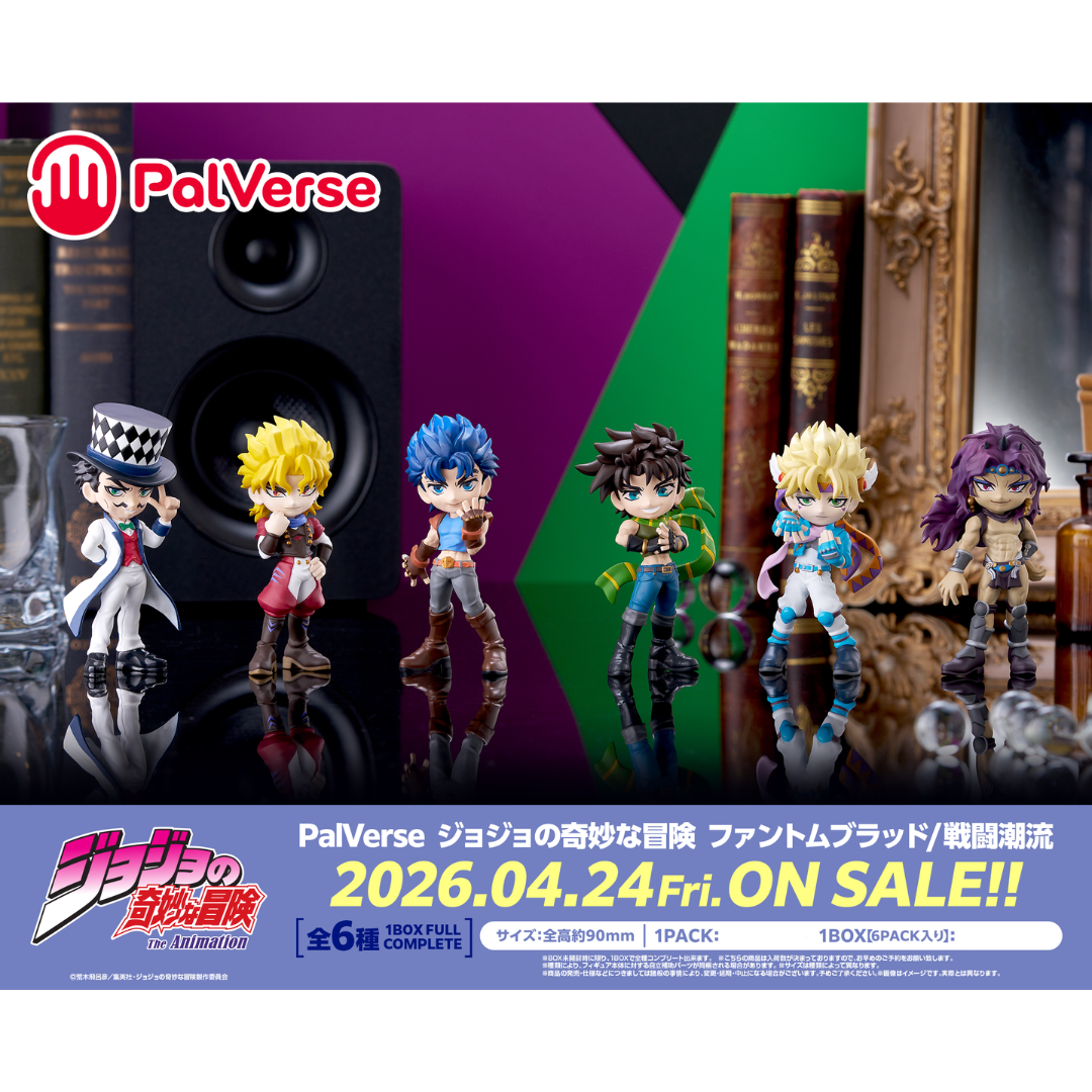 JoJo's Bizarre Adventure - PalVerse - Phantom Blood / Battle Tendency (1 BOX Full Complete) [PRE-ORDER] (RELEASE APR26)