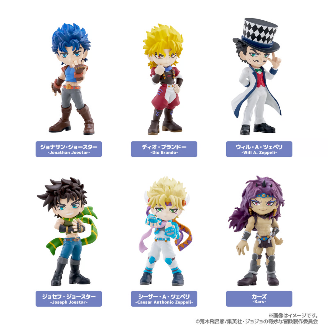 JoJo's Bizarre Adventure - PalVerse - Phantom Blood / Battle Tendency (1 BOX Full Complete) [PRE-ORDER] (RELEASE APR26)