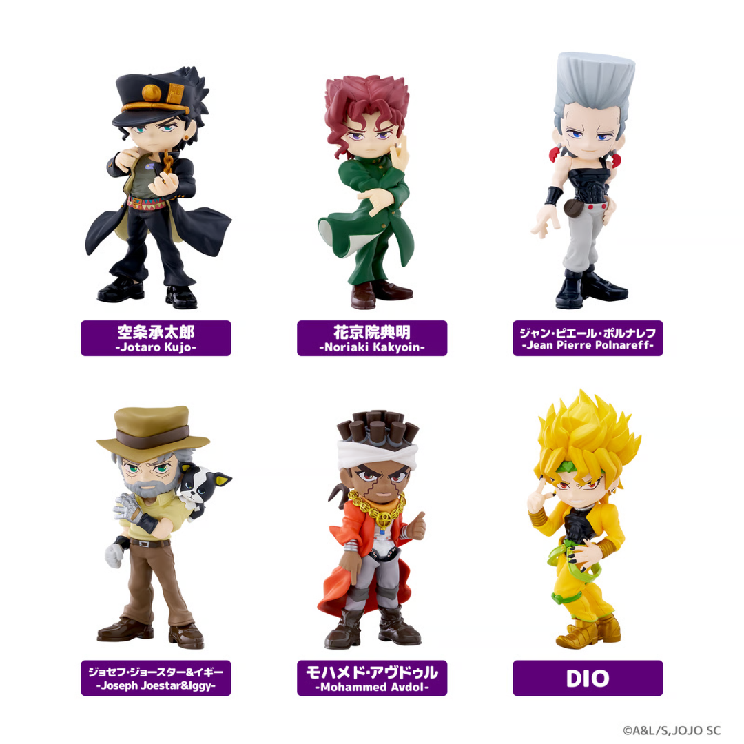 JoJo's Bizarre Adventure - PalVerse - Stardust Crusaders (1 BOX Full Complete) [PRE-ORDER] (RELEASE APR26)