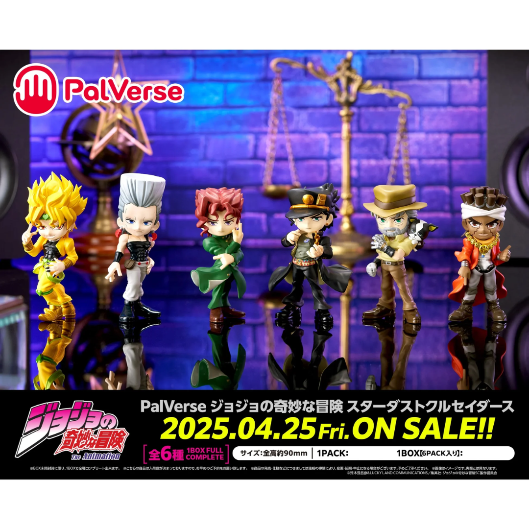 JoJo's Bizarre Adventure - PalVerse - Stardust Crusaders (1 BOX Full Complete) [PRE-ORDER] (RELEASE APR26)